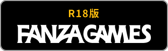 R18版 FANZAGAMES